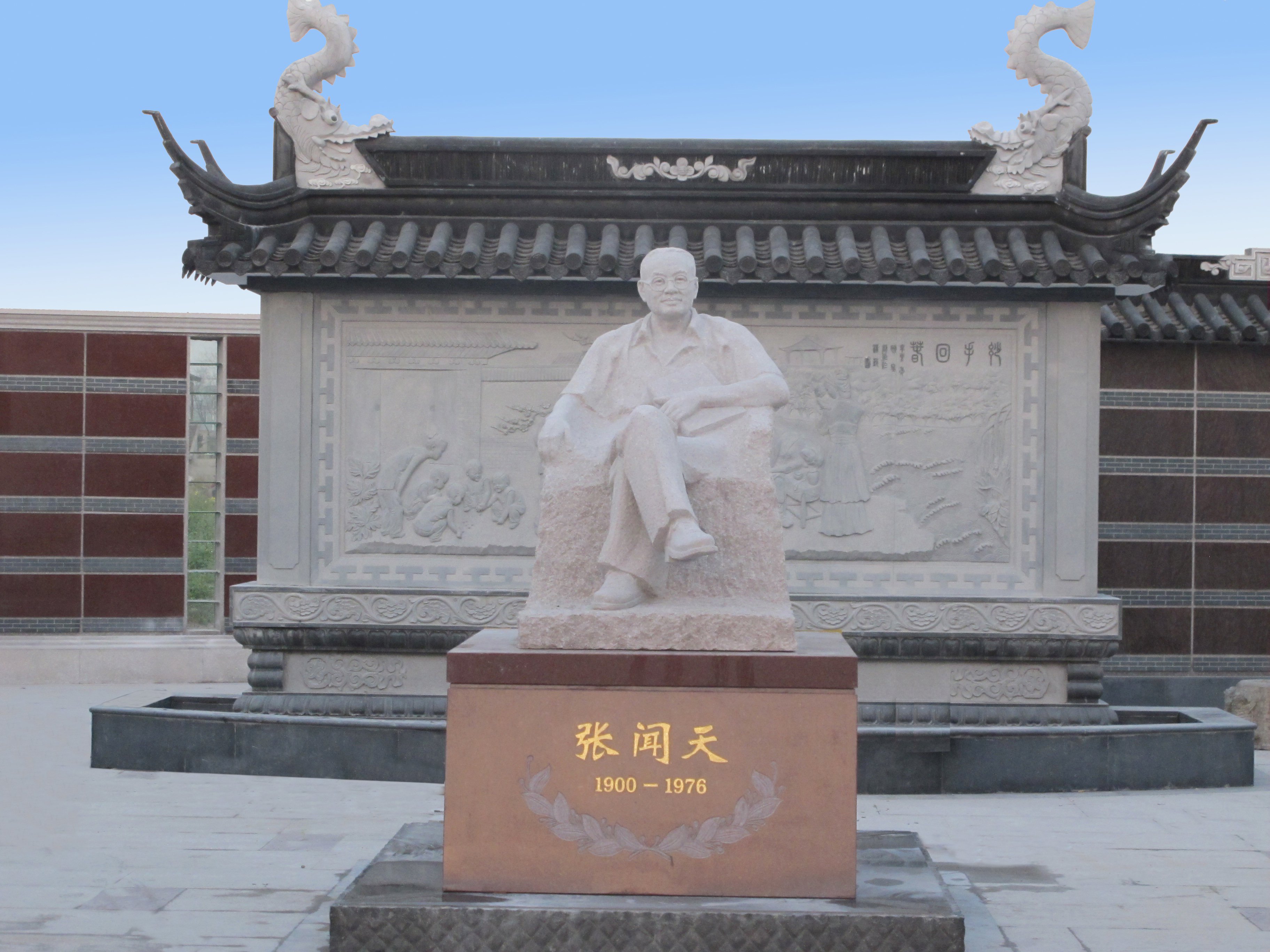 南宫·NG(中国)电子游戏官网