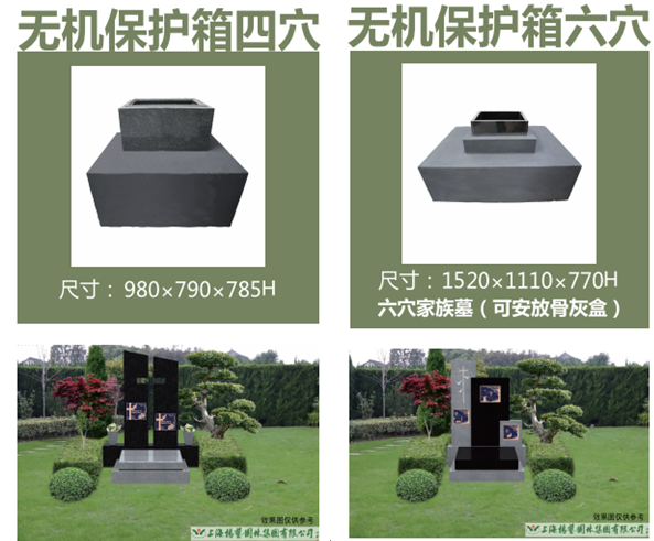 1-250925125Q5461 南宫·NG(中国)电子游戏官网