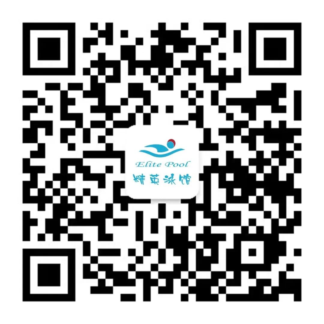 南宫·NG(中国)电子游戏官网