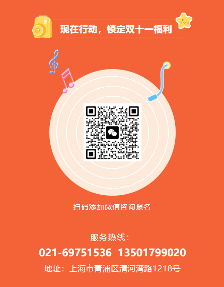 南宫·NG(中国)电子游戏官网