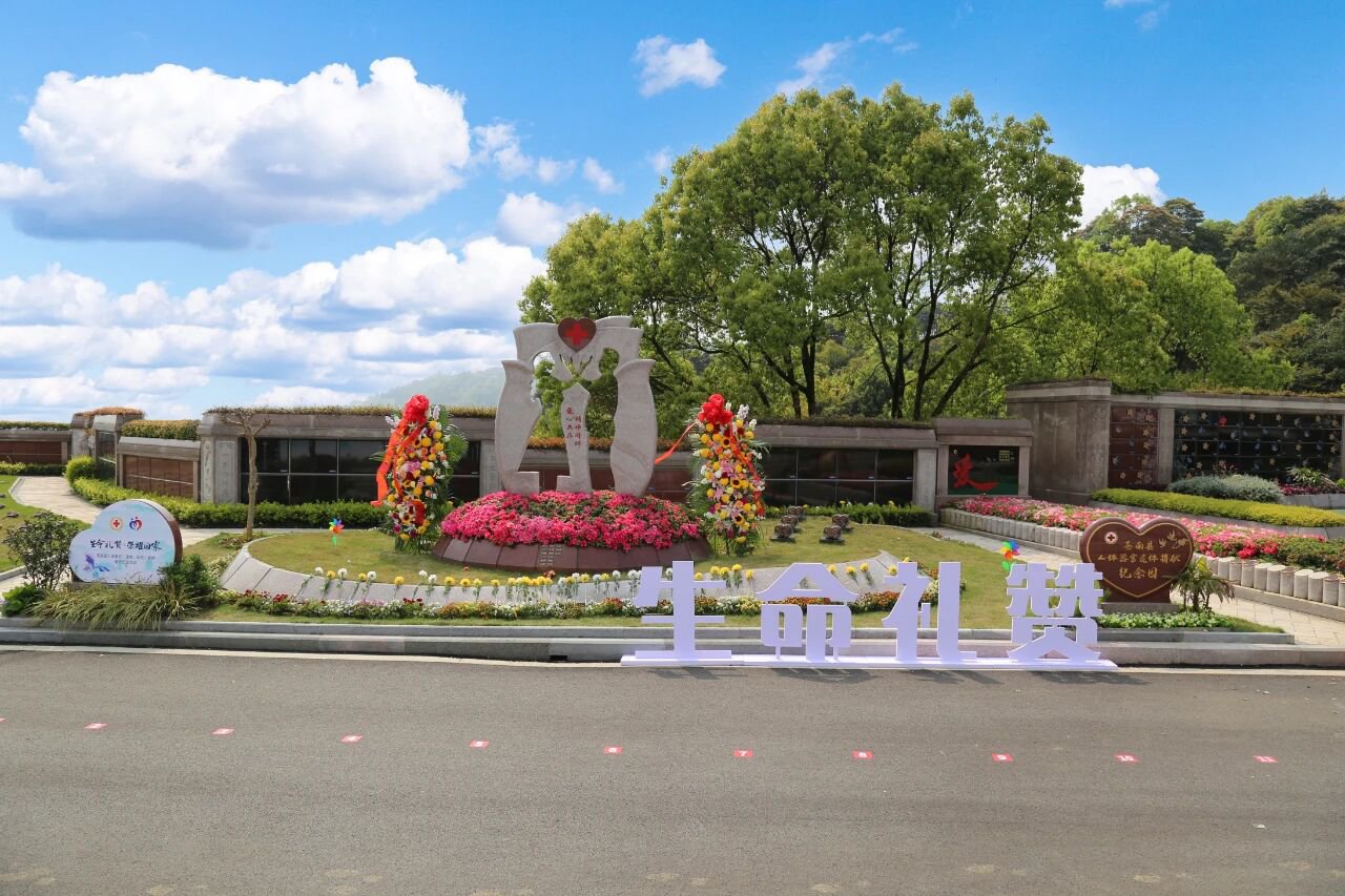 1-2510291344343X 南宫·NG(中国)电子游戏官网