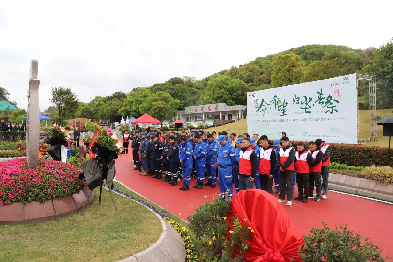 1-25102913494M27 南宫·NG(中国)电子游戏官网