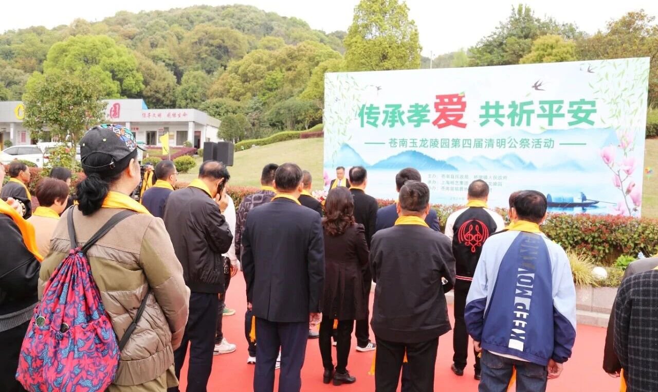 1-251029135414406 南宫·NG(中国)电子游戏官网