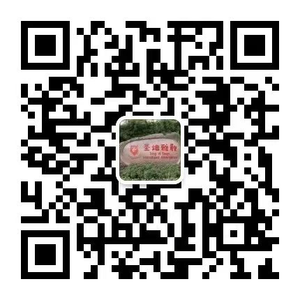 1-2510300R05G38 南宫·NG(中国)电子游戏官网