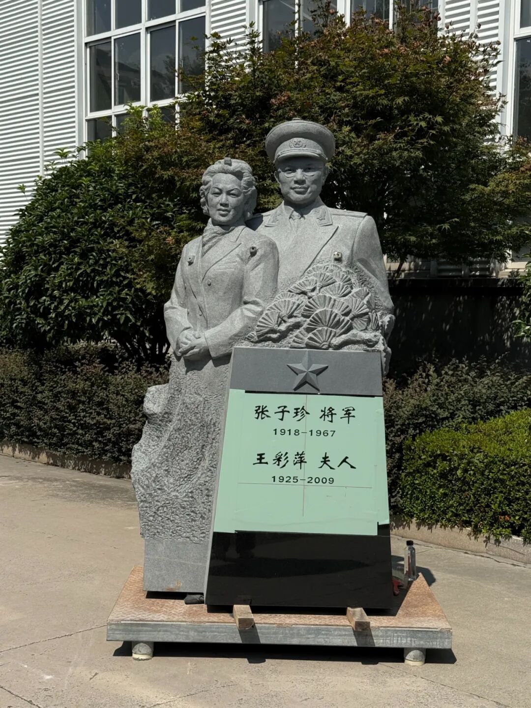 1-25112409460L47 南宫·NG(中国)电子游戏官网