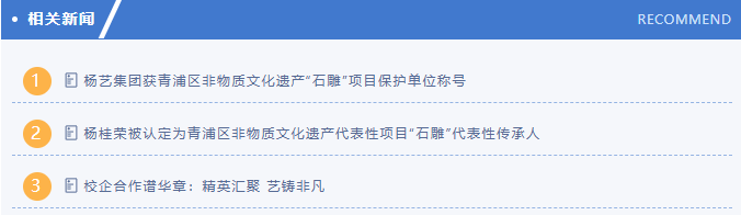 1-25112409494K39 南宫·NG(中国)电子游戏官网