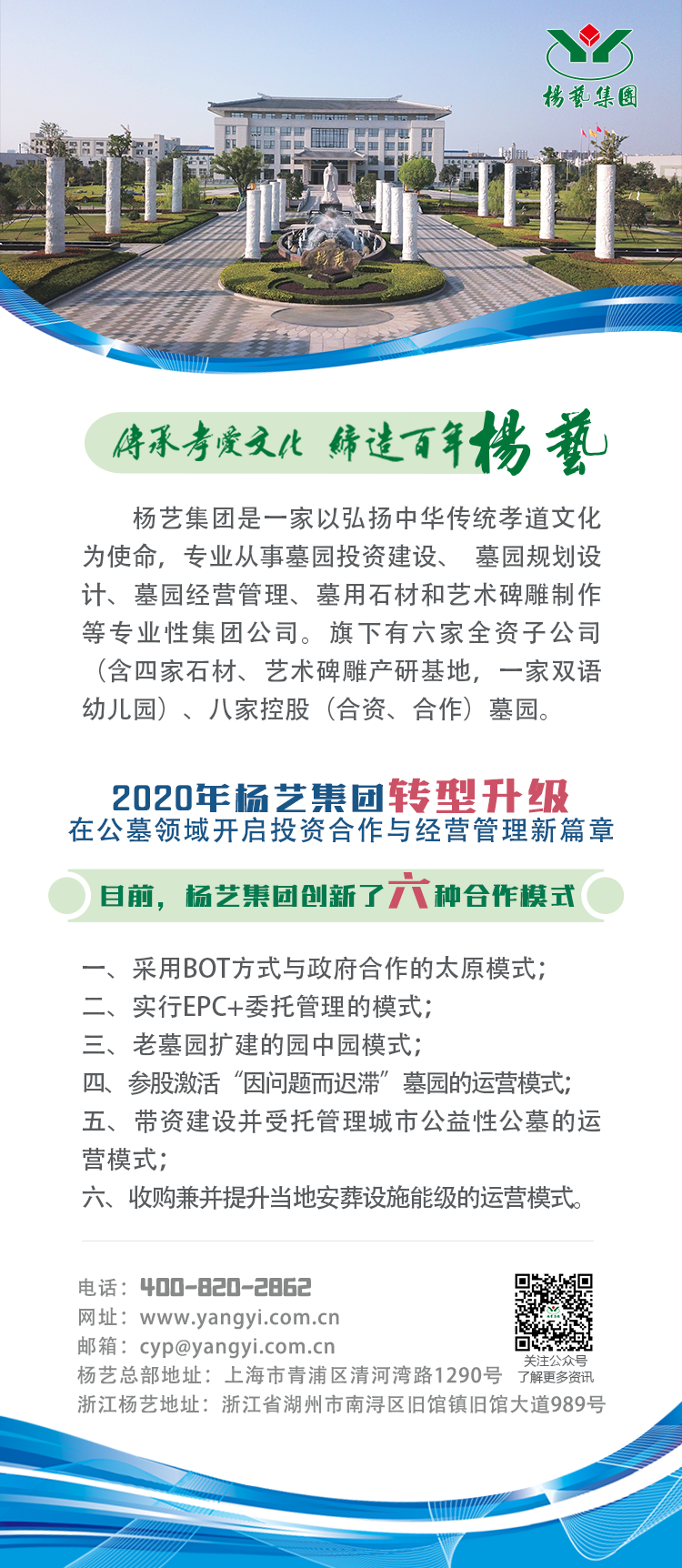 南宫·NG(中国)电子游戏官网