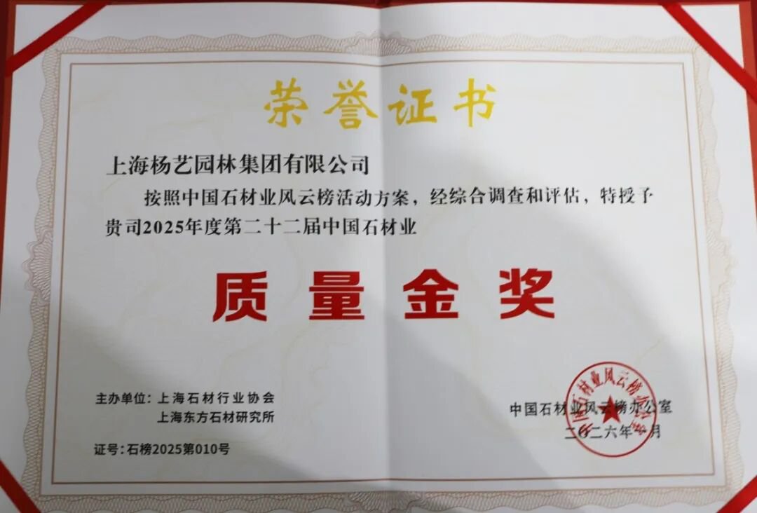 南宫·NG(中国)电子游戏官网