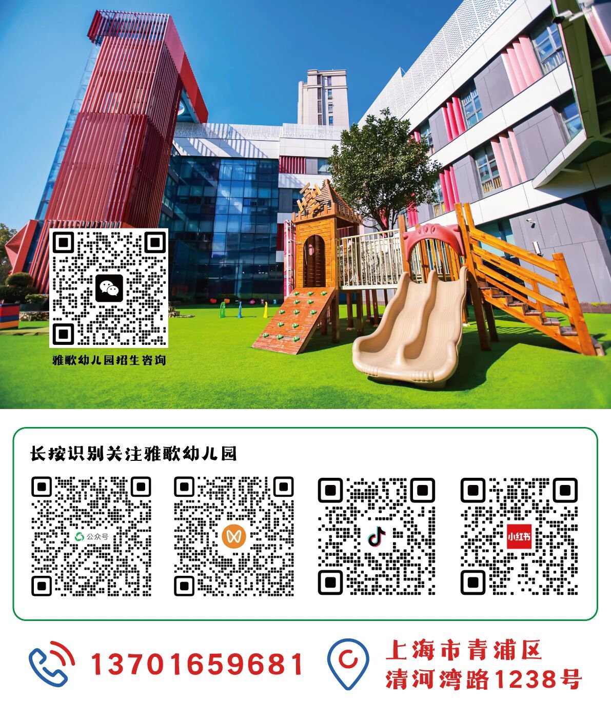 南宫·NG(中国)电子游戏官网
