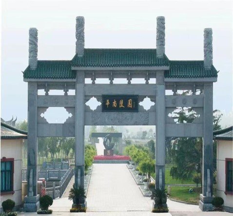 南宫·NG(中国)电子游戏官网