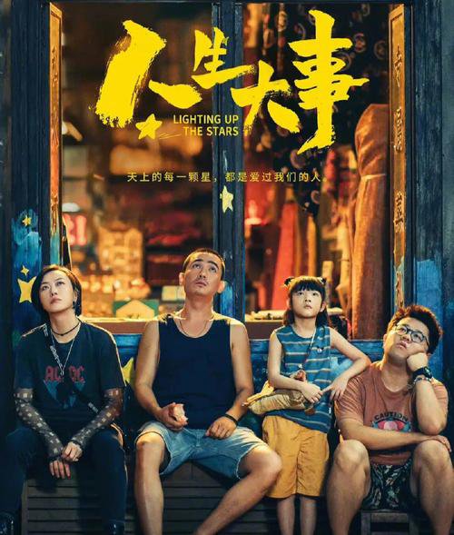 南宫·NG(中国)电子游戏官网