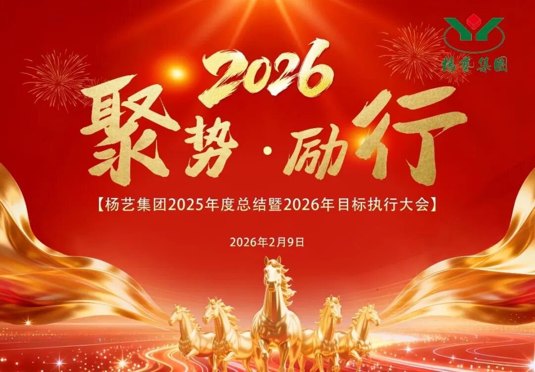 1-260224154UQ94 南宫·NG(中国)电子游戏官网