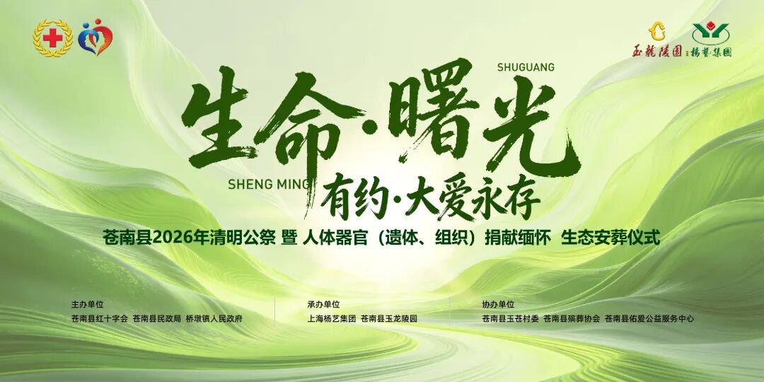 南宫·NG(中国)电子游戏官网