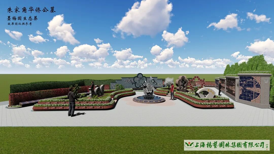 南宫·NG(中国)电子游戏官网